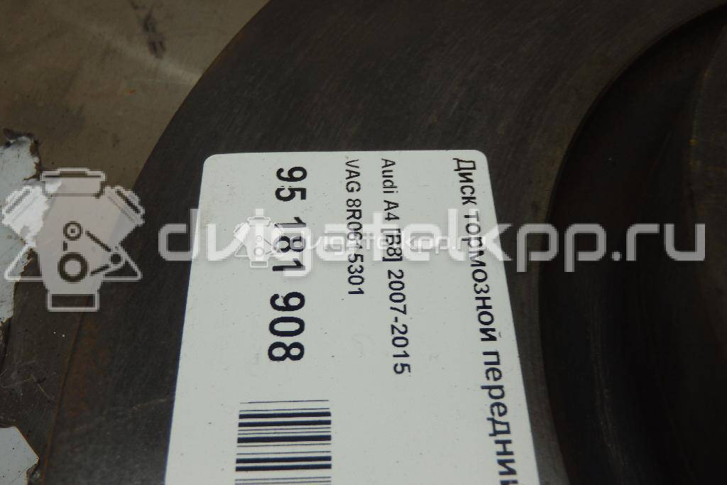Фото Диск тормозной передний вентилируемый  8R0615301 для Audi A4 / A6 / A5 / Q5 / A7 Sportback 4Ga, 4Gf {forloop.counter}}