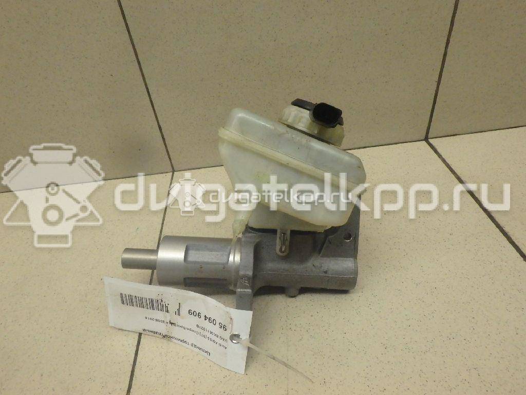 Фото Цилиндр тормозной главный  8k0611021b для Audi A8 / A5 / A4 {forloop.counter}}