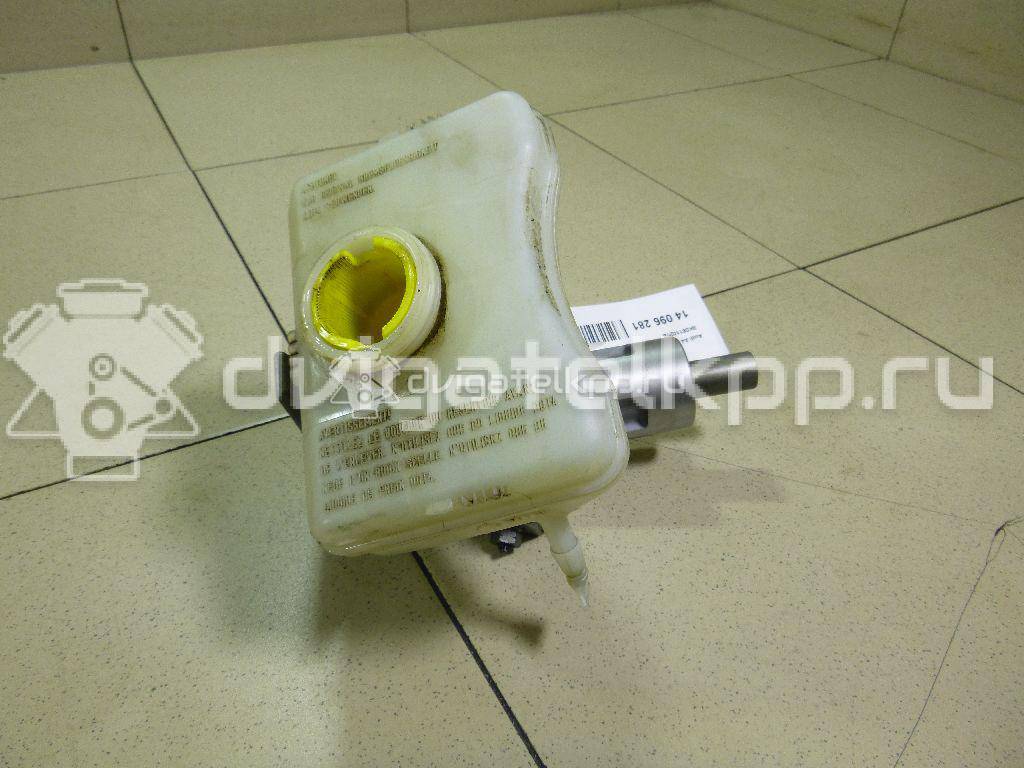 Фото Цилиндр тормозной главный  8k0611021b для Audi A8 / A5 / A4 {forloop.counter}}