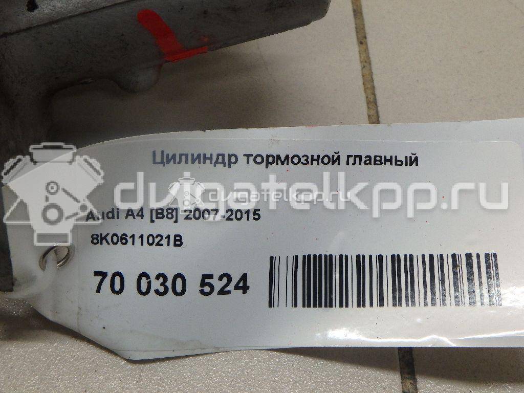 Фото Цилиндр тормозной главный  8K0611021B для Audi A8 / A5 / A4 {forloop.counter}}