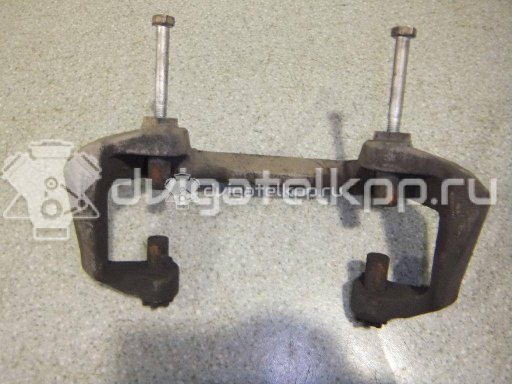 Фото Скоба суппорта переднего  8K0615125 для audi A4 [B8] {forloop.counter}}