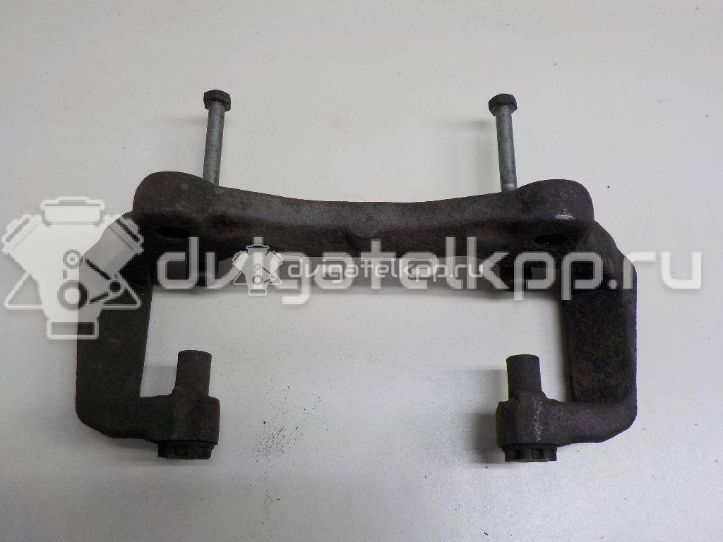 Фото Скоба суппорта переднего  8K0615125 для audi A4 [B8] {forloop.counter}}