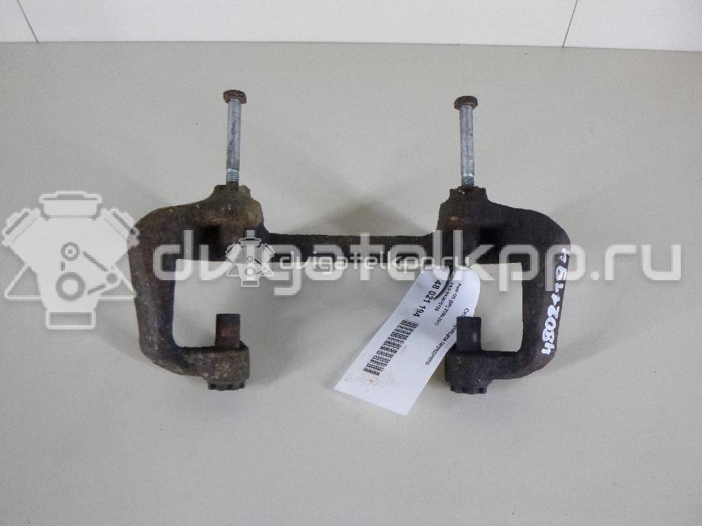 Фото Скоба суппорта переднего  8k0615125 для audi A4 [B8] {forloop.counter}}