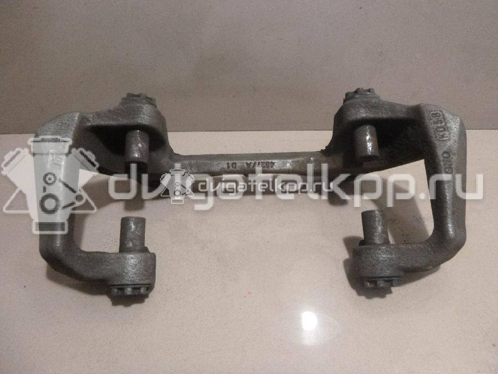 Фото Скоба суппорта переднего  8K0615125 для audi A4 [B8] {forloop.counter}}