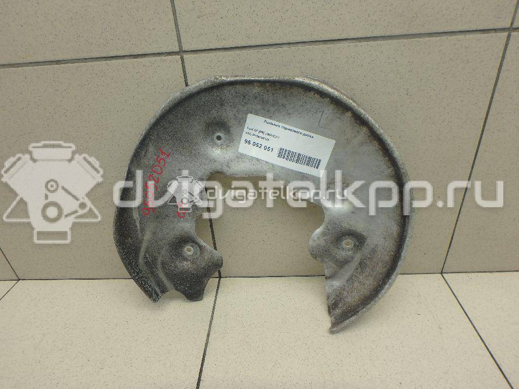 Фото Пыльник тормозного диска  8K0615612A для Audi Q5 / A5 / A4 / A6 {forloop.counter}}