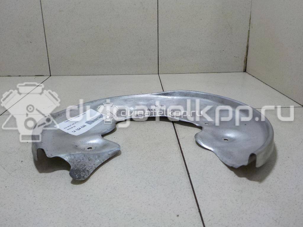 Фото Пыльник тормозного диска  8K0615612A для Audi Q5 / A5 / A4 / A6 {forloop.counter}}