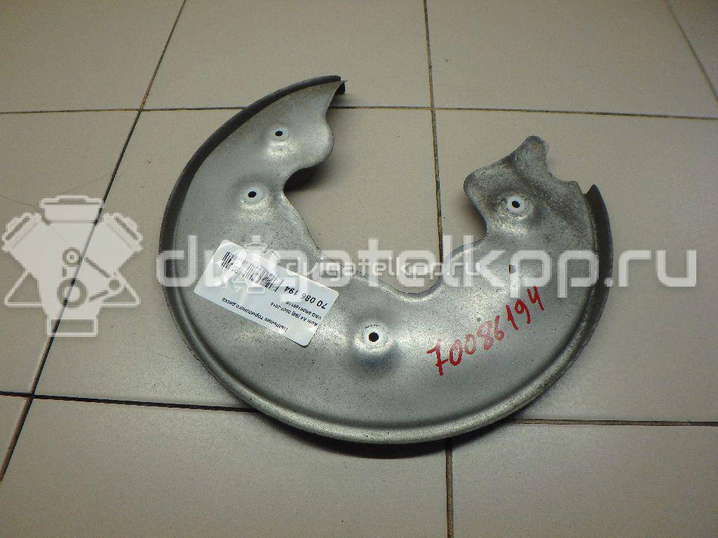 Фото Пыльник тормозного диска  8R0615611B для Audi A4 / A6 / A5 / Q5 / A7 Sportback 4Ga, 4Gf {forloop.counter}}