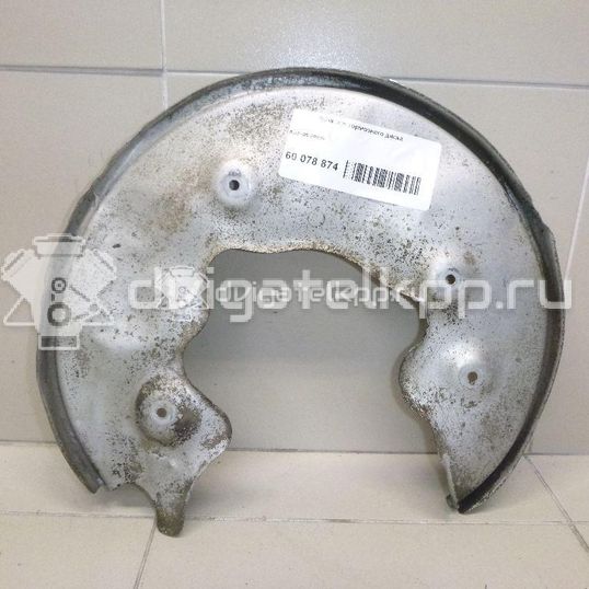 Фото Пыльник тормозного диска  8K0615611A для Audi Q5 / A5 / A4 / A6