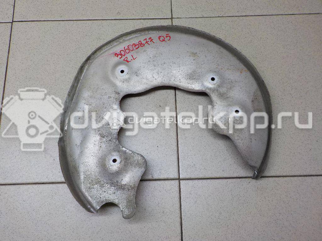 Фото Пыльник тормозного диска  8K0615611A для Audi Q5 / A5 / A4 / A6 {forloop.counter}}