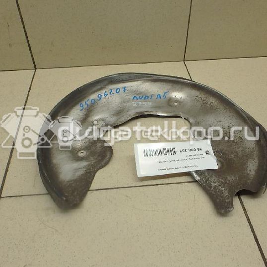 Фото Пыльник тормозного диска  8K0615611A для Audi Q5 / A5 / A4 / A6