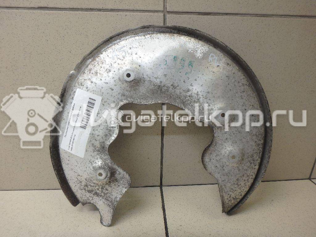 Фото Пыльник тормозного диска  8K0615611A для Audi Q5 / A5 / A4 / A6 {forloop.counter}}