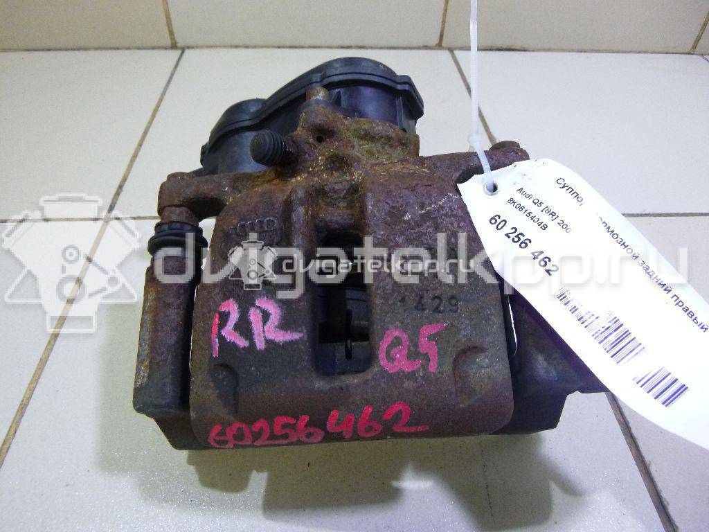 Фото Суппорт тормозной задний правый  8K0615404B для Audi A5 / A4 / Q5 {forloop.counter}}
