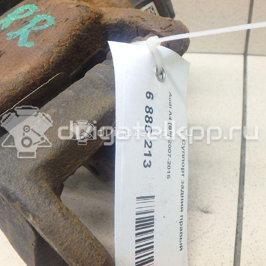 Фото Суппорт тормозной задний правый  8K0615404B для Audi A5 / A4 / Q5