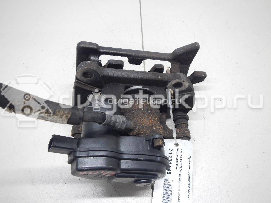 Фото Суппорт тормозной задний правый  8K0615404B для Audi A5 / A4 / Q5 {forloop.counter}}