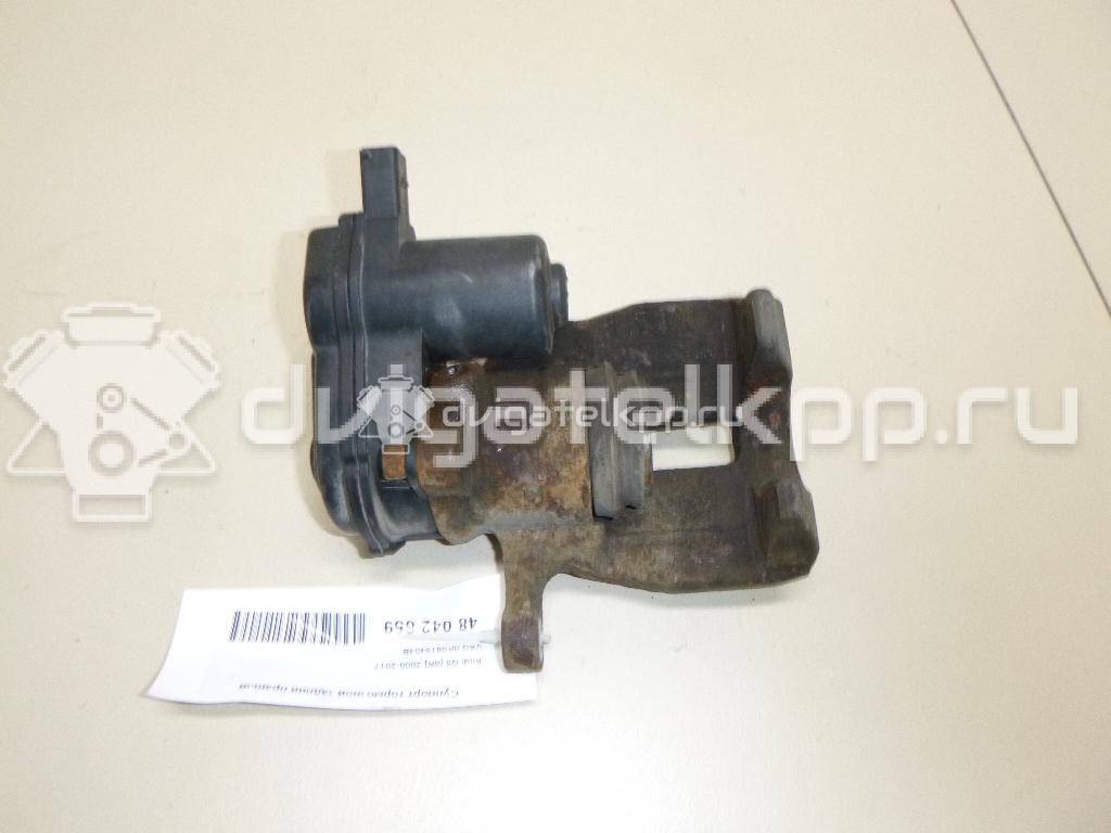 Фото Суппорт тормозной задний правый  8K0615404B для Audi A5 / A4 / Q5 {forloop.counter}}