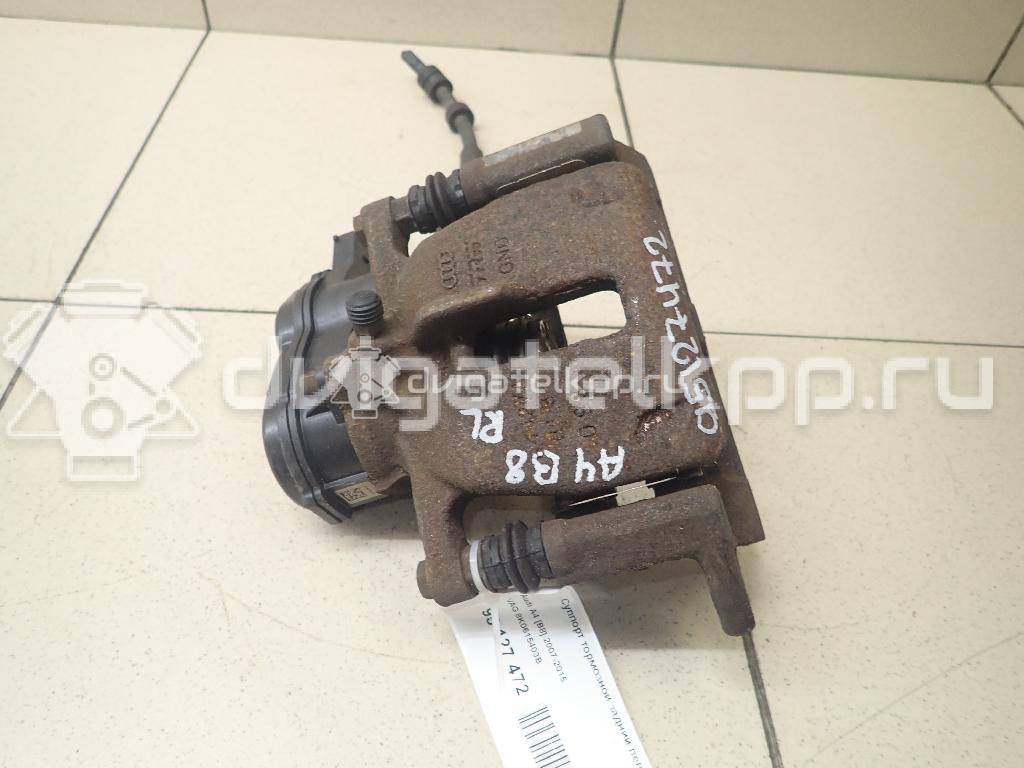 Фото Суппорт тормозной задний левый  8K0615403B для Audi A5 / A4 / Q5 {forloop.counter}}