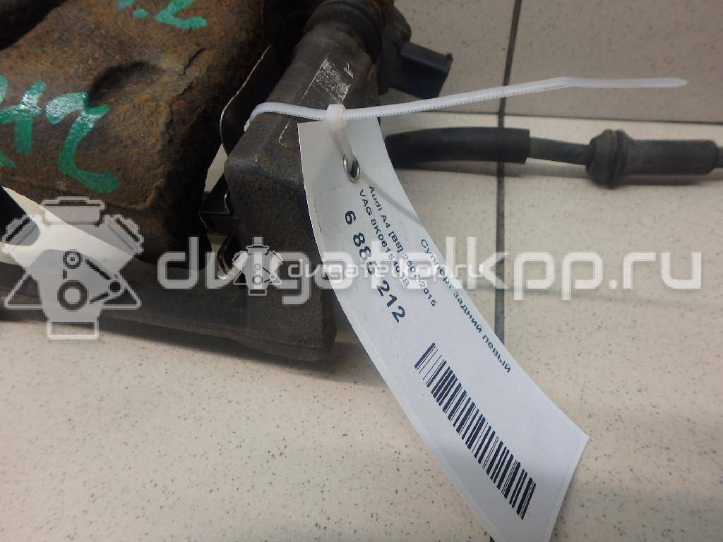 Фото Суппорт тормозной задний левый  8K0615403B для Audi A5 / A4 / Q5 {forloop.counter}}