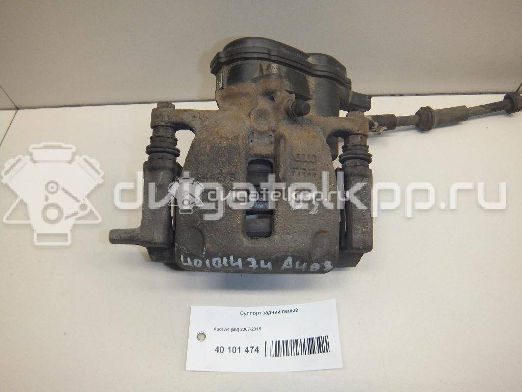 Фото Суппорт тормозной задний левый  8K0615403B для Audi A5 / A4 / Q5 {forloop.counter}}