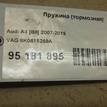 Фото Пружина (тормозная)  8K0615269A для Audi A4 / A6 / A5 / Q5 / A7 Sportback 4Ga, 4Gf {forloop.counter}}