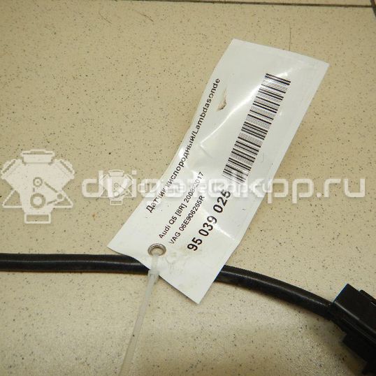 Фото Датчик кислородный/Lambdasonde  06e906265r для Audi A4 / A6 / A3 / A5 / A8