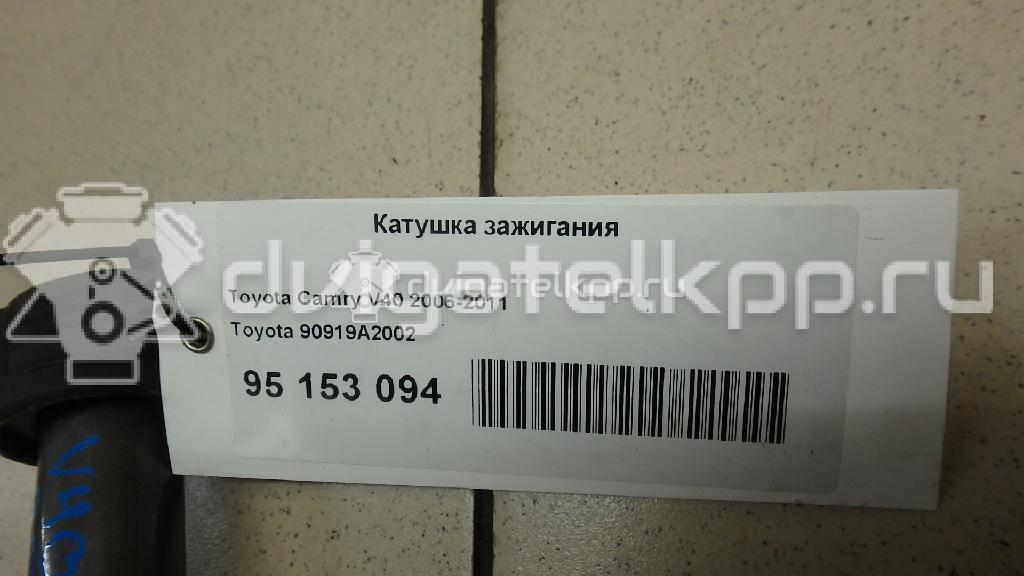 Фото Датчик кислородный/Lambdasonde  06e906265r для Audi A4 / A6 / A3 / A5 / A8 {forloop.counter}}