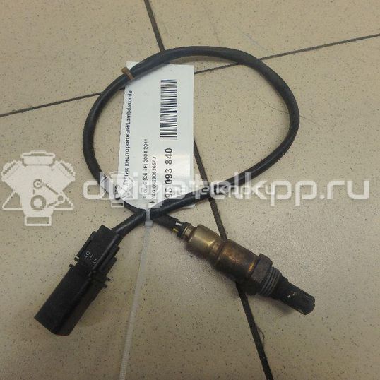 Фото Датчик кислородный/Lambdasonde  06E906265AJ для Audi A4 / A6 / A5 / Q5 / A7 Sportback 4Ga, 4Gf