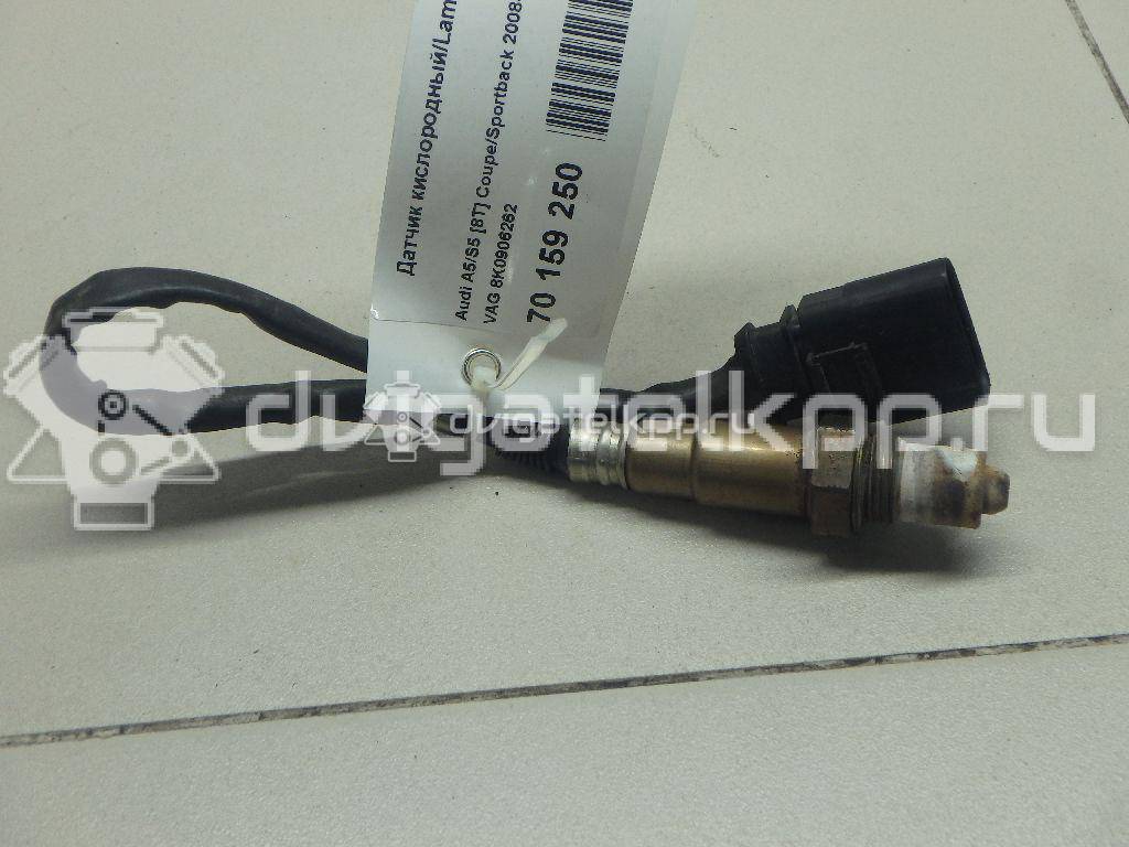 Фото Датчик кислородный/Lambdasonde  8K0906262 для Audi Q5 / A5 / A4 / A6 {forloop.counter}}