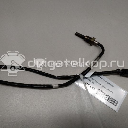 Фото Датчик температуры  4g0906088j для Audi Q5 / A5 / A4 / A6