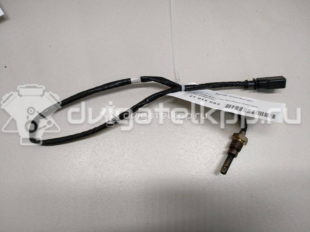 Фото Датчик температуры  4g0906088j для Audi Q5 / A5 / A4 / A6 {forloop.counter}}