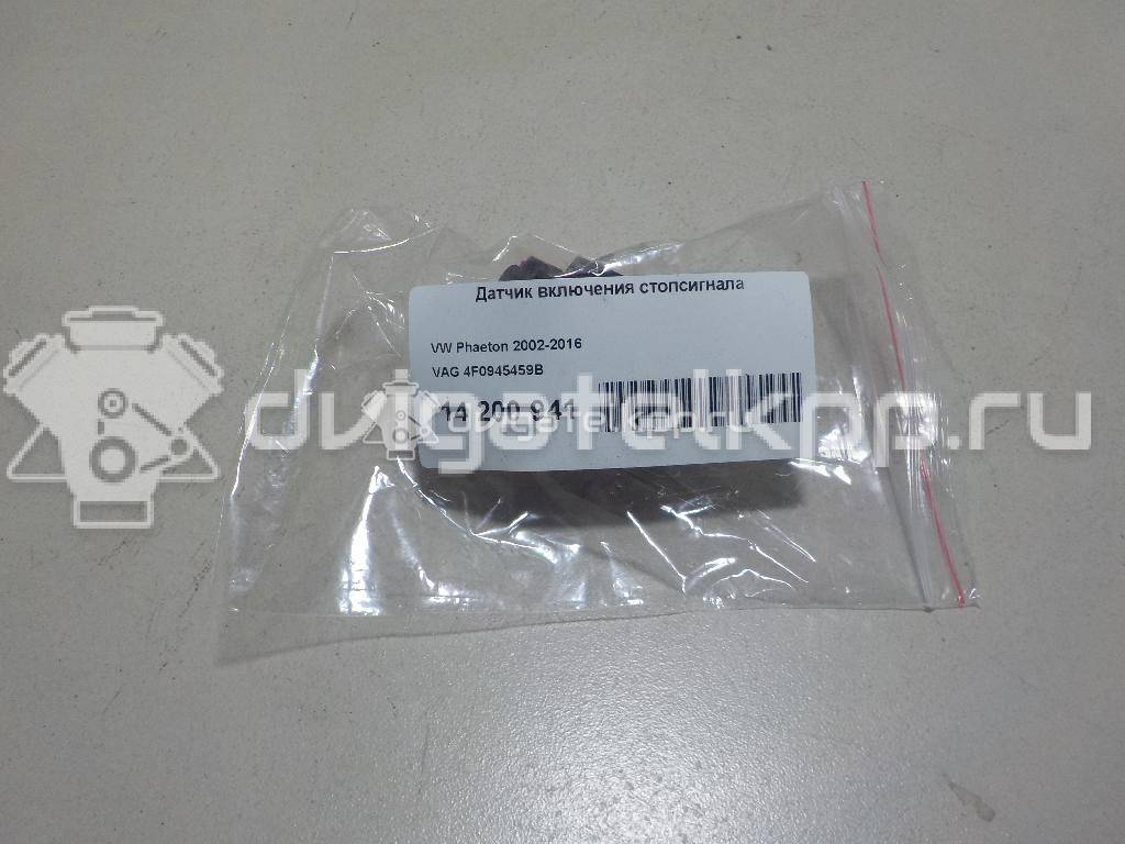 Фото Датчик включения стопсигнала  4F0945459B для Audi A4 / A6 / A5 / A8 / Q5 {forloop.counter}}