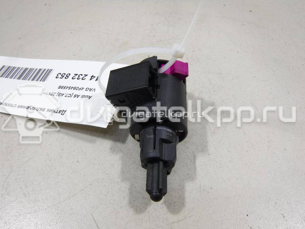 Фото Датчик включения стопсигнала  4F0945459B для Audi A4 / A6 / A5 / A8 / Q5 {forloop.counter}}