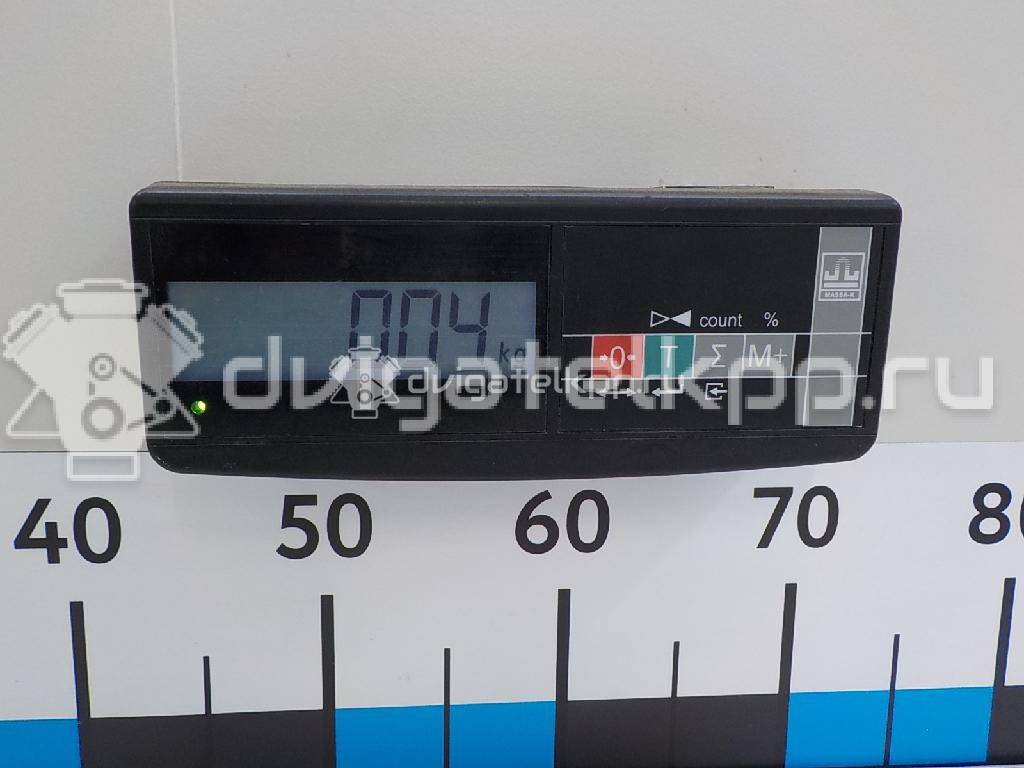 Фото Датчик включения стопсигнала  4F0945459B для Audi A4 / A6 / A5 / A8 / Q5 {forloop.counter}}