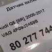 Фото Датчик включения стопсигнала  4F0945459B для Audi A4 / A6 / A5 / A8 / Q5 {forloop.counter}}