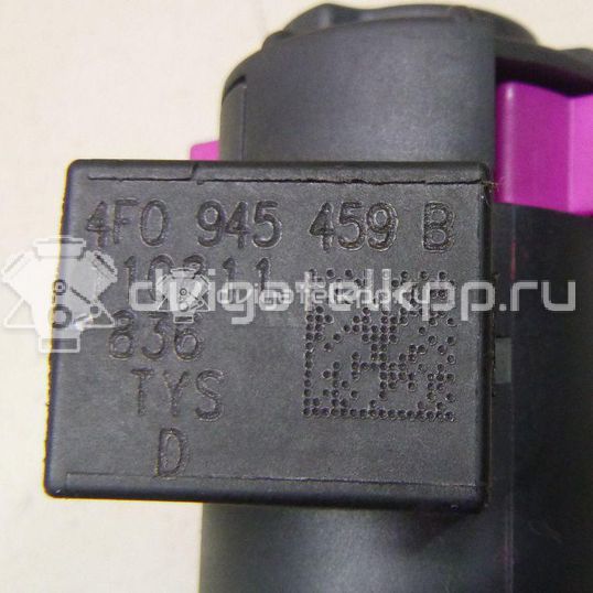 Фото Датчик включения стопсигнала  4F0945459B для Audi A4 / A6 / A5 / A8 / Q5