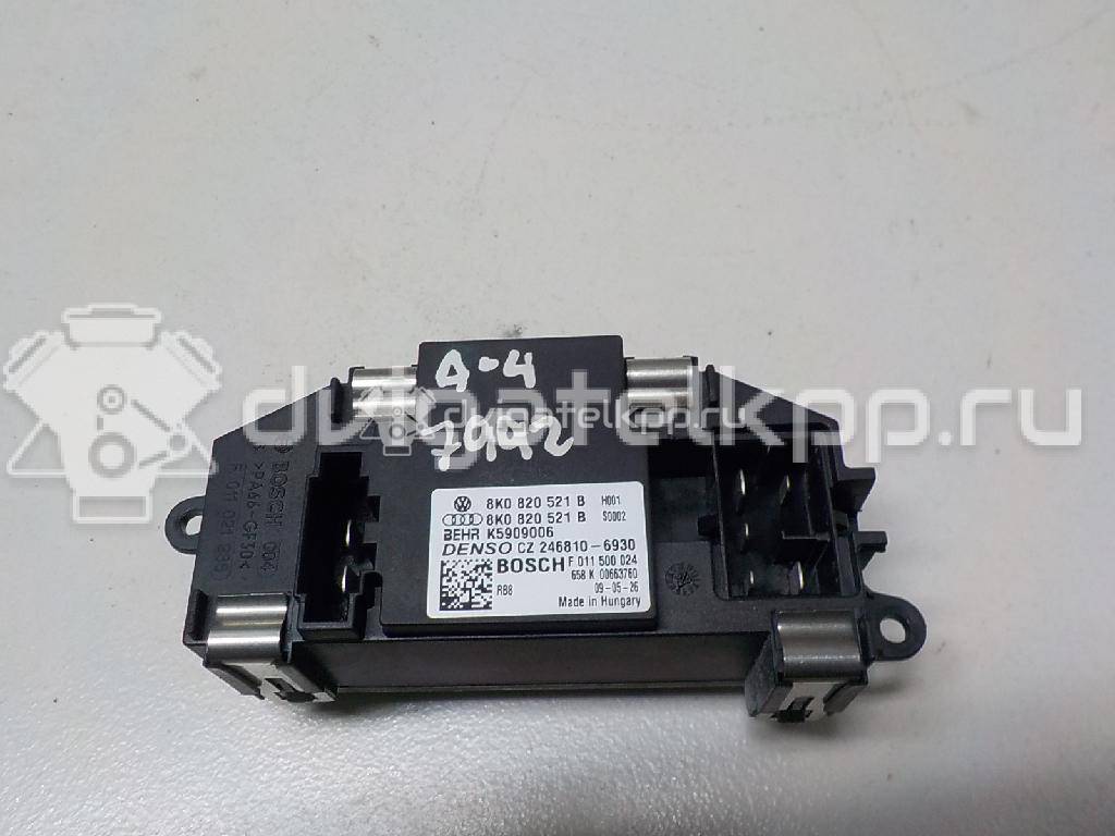 Фото Резистор отопителя  8K0820521B для Audi A5 / A4 / Q5 {forloop.counter}}