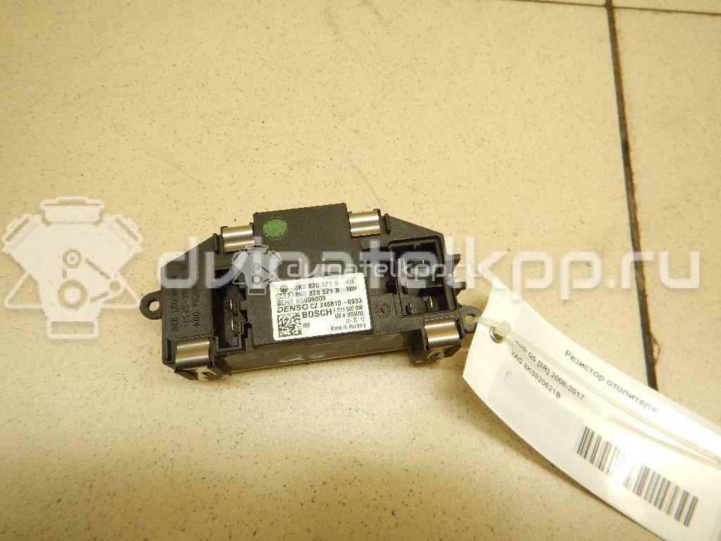 Фото Резистор отопителя  8K0820521B для Audi A5 / A4 / Q5 {forloop.counter}}