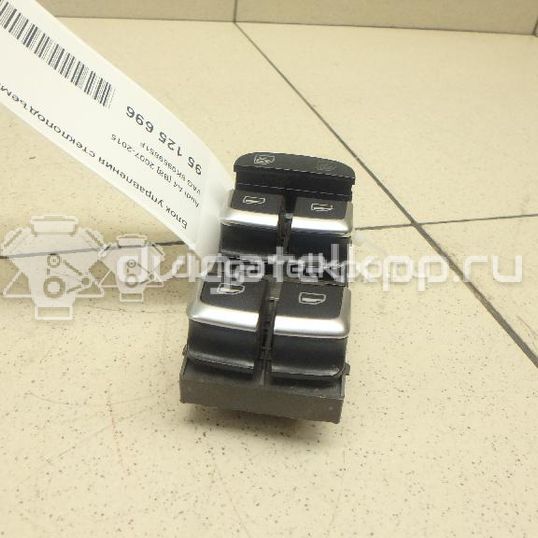 Фото Блок управления стеклоподъемниками  8K0959851F для Audi A5 / A4 / Q5