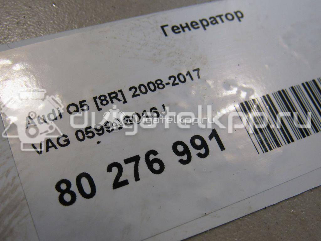 Фото Генератор  059903016J для Audi A4 / A6 / A5 / A8 / Q5 {forloop.counter}}