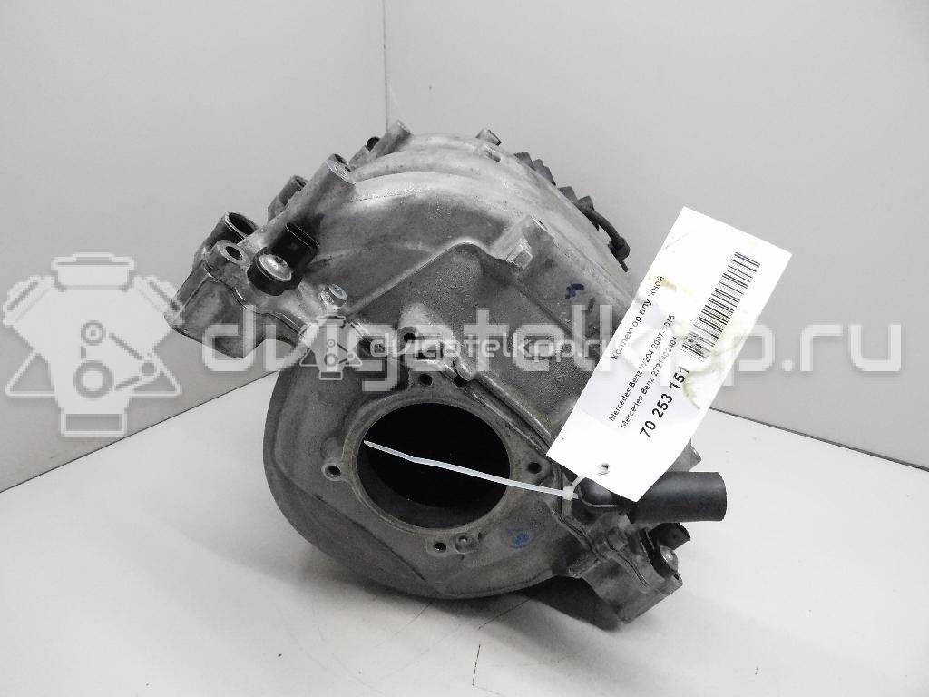 Фото Коллектор впускной для двигателя M 272.977 (M272 E35) для Mercedes-Benz E-Class 272 л.с 24V 3.5 л бензин 2721402401 {forloop.counter}}