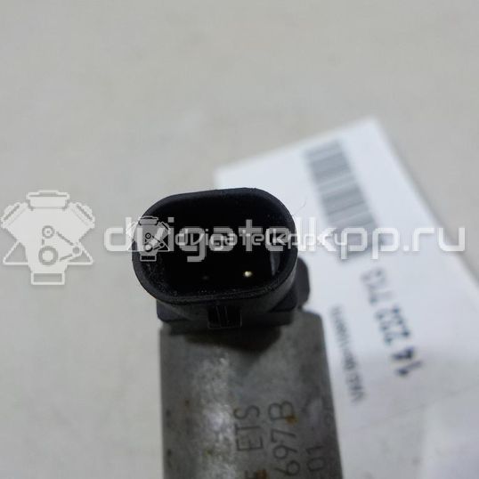 Фото Клапан электромагнитный  06H103697B для Audi Q5 / A5 / A4 / A6