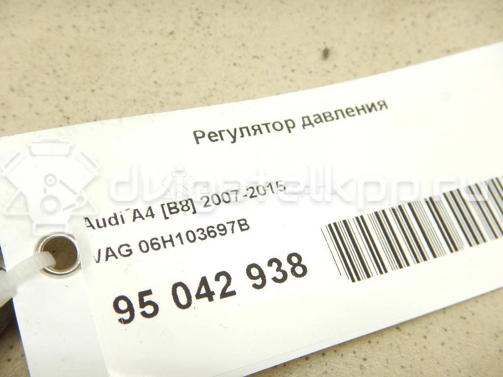 Фото Клапан электромагнитный  06H103697B для Audi Q5 / A5 / A4 / A6 {forloop.counter}}