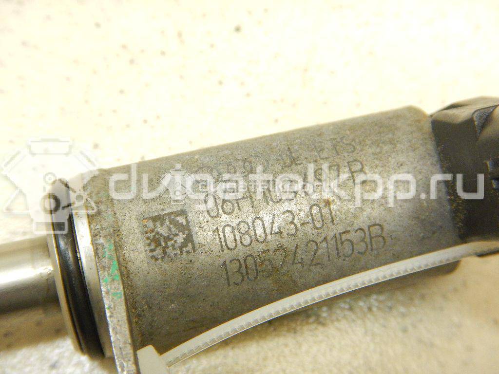 Фото Клапан электромагнитный  06H103697B для Audi Q5 / A5 / A4 / A6 {forloop.counter}}