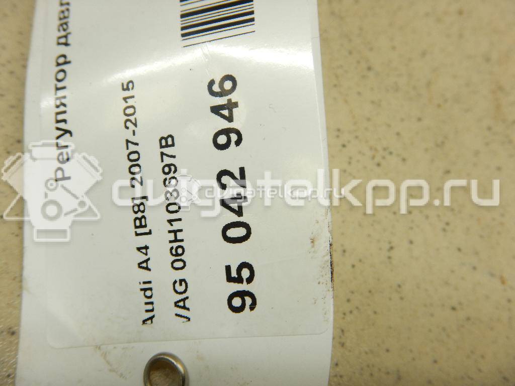 Фото Клапан электромагнитный  06H103697B для Audi Q5 / A5 / A4 / A6 {forloop.counter}}