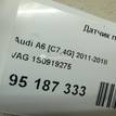 Фото Датчик парковки  1S0919275 для Audi A4 / A6 / A5 / Tt / R8 {forloop.counter}}