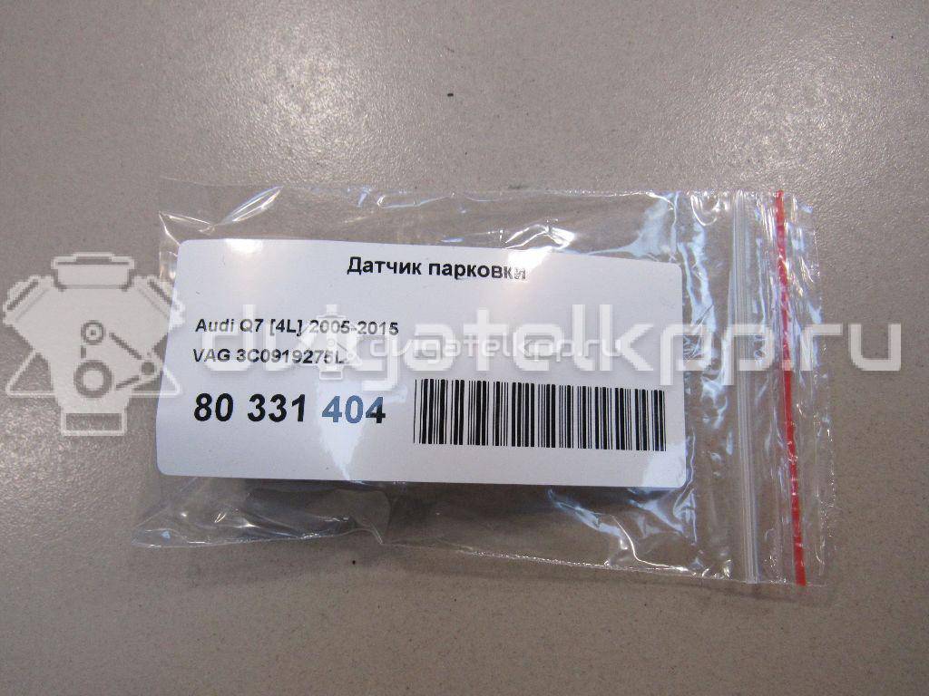 Фото Датчик парковки  3C0919275L для Audi Q7 {forloop.counter}}