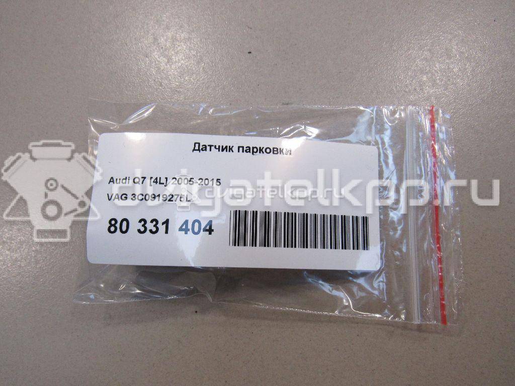 Фото Датчик парковки  3C0919275L для Audi Q7 {forloop.counter}}
