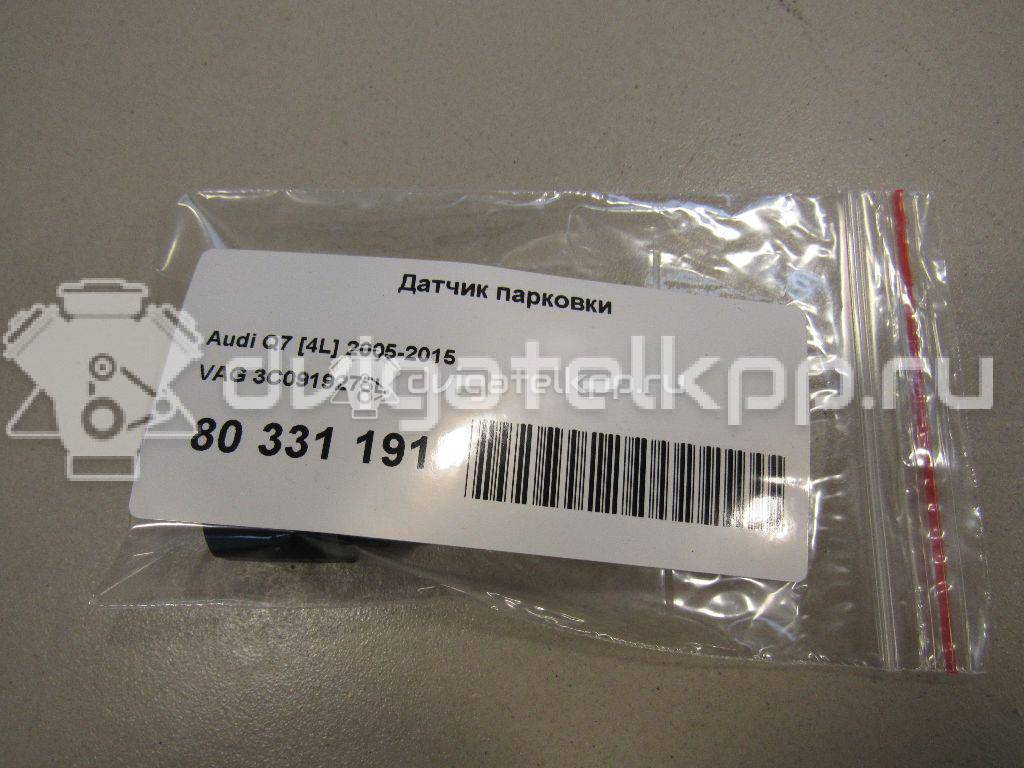 Фото Датчик парковки  3C0919275L для Audi Q7 {forloop.counter}}