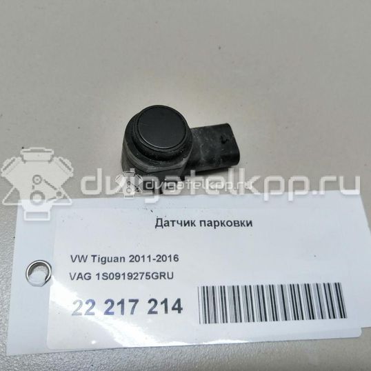 Фото Датчик парковки  1S0919275CGRU для Audi A4 / A6 / A5 / Tt / R8