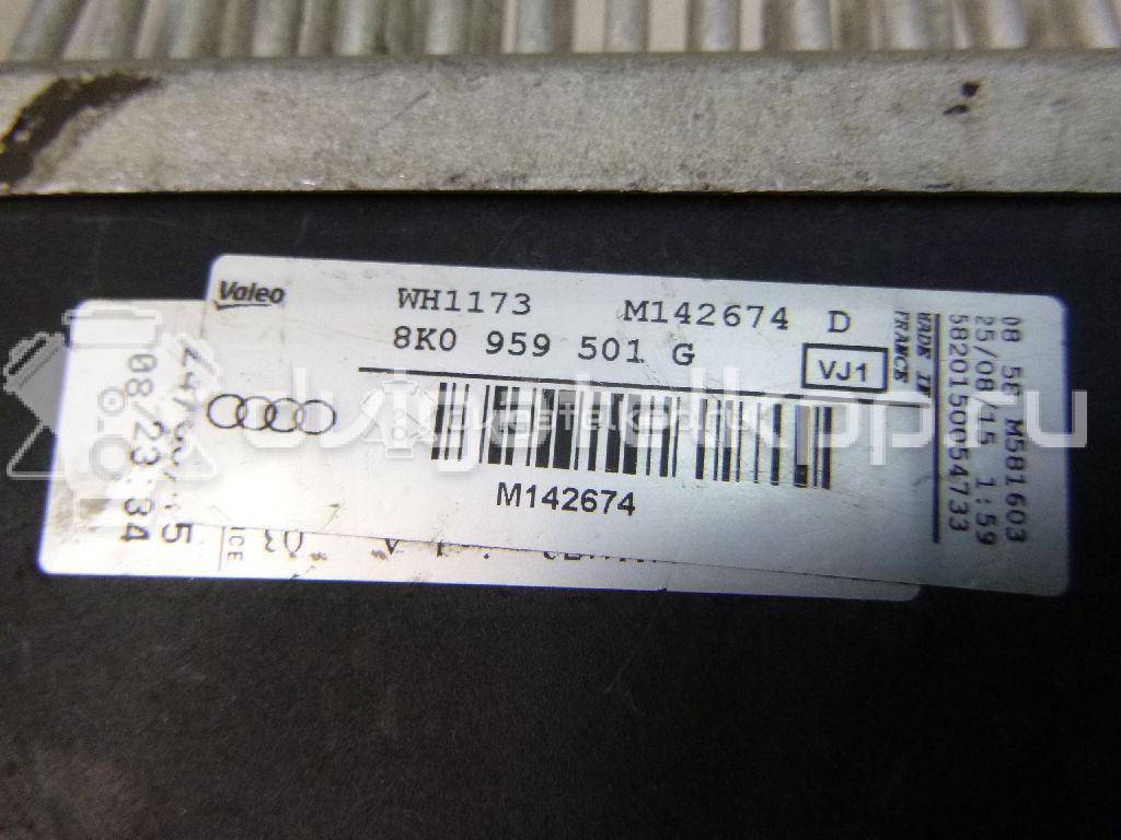 Фото Блок управления вентилятором  8K0959501G для Audi A4 {forloop.counter}}