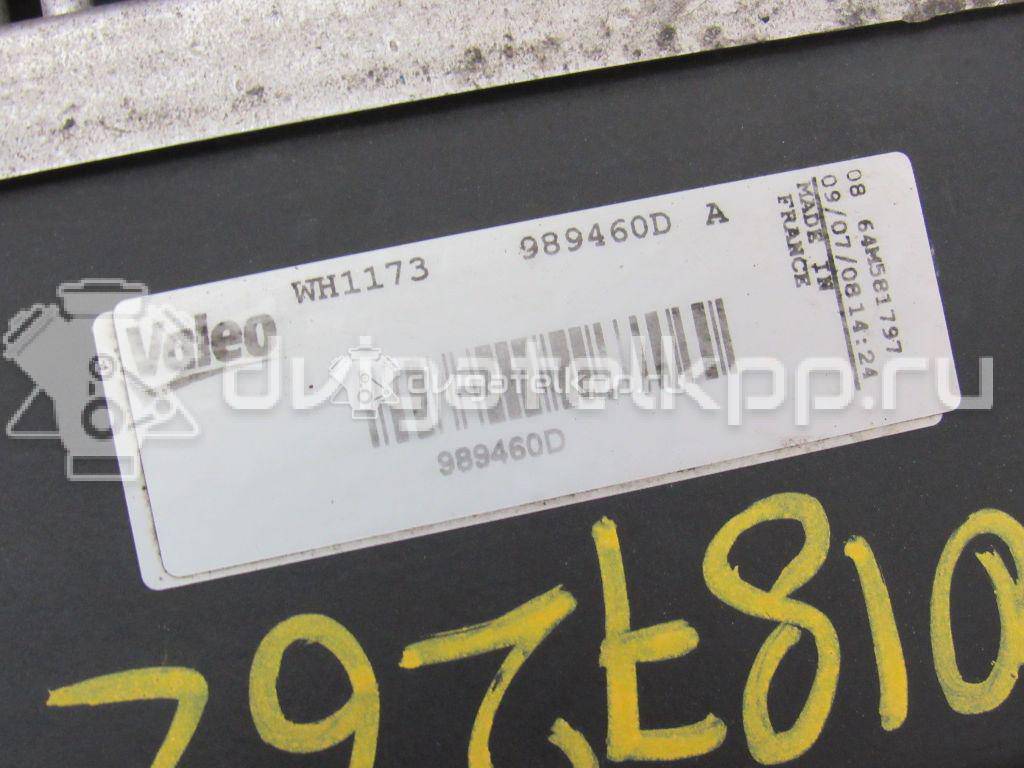Фото Блок управления вентилятором  8K0959501G для Audi A4 {forloop.counter}}